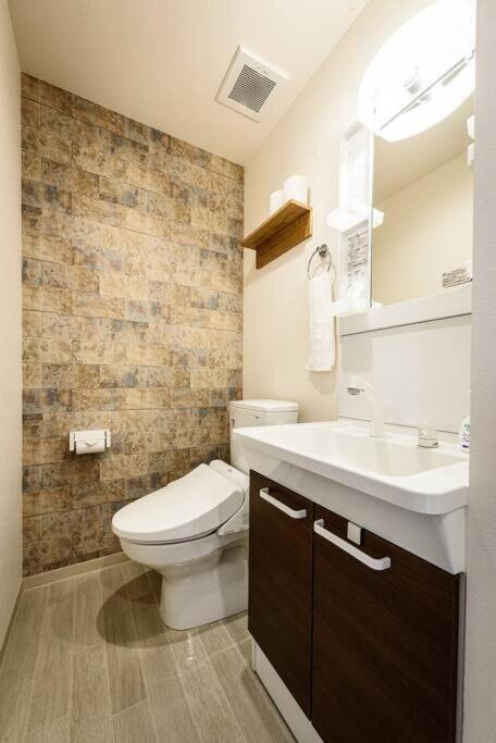 Bhotel Yutori - Homey W 1Br In Onomichi For 3 Ppl Bagian luar foto
